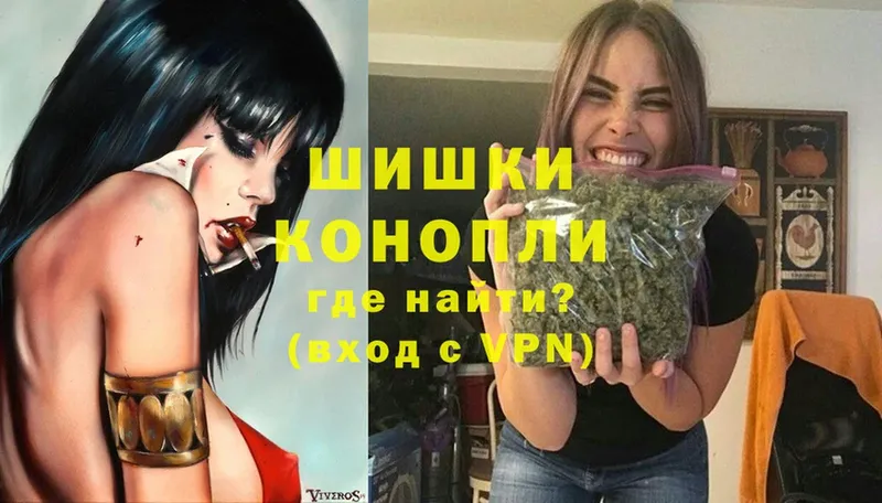 МАРИХУАНА SATIVA & INDICA  дарнет шоп  Николаевск 